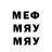 МЕТАДОН VHQ Block Not