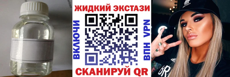 мориарти официальный сайт  Оленегорск  БУТИРАТ 1.4BDO  где можно купить  