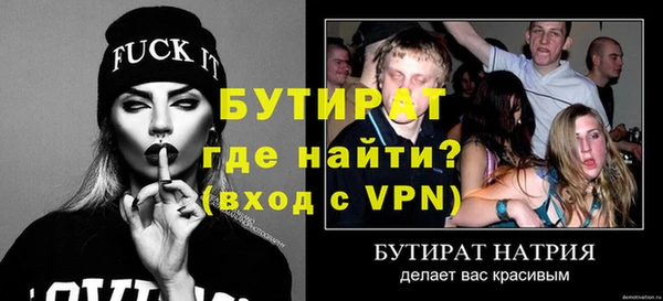 СК Покров