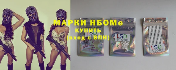 бутират Алзамай