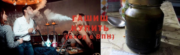 бутират Алексин