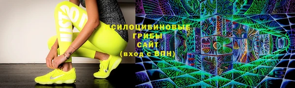 метадон Алексеевка