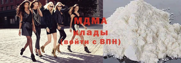 бутират Алзамай