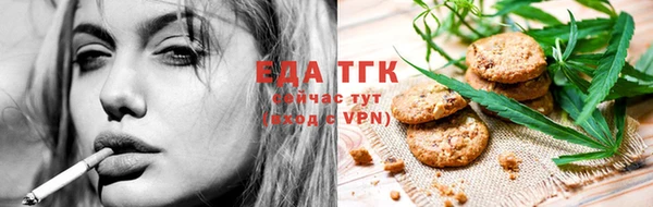 прущие крисы Покачи