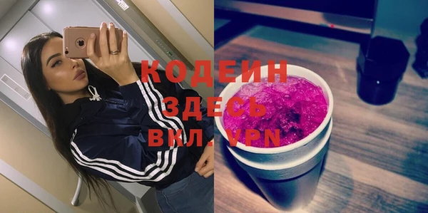каннабис Медвежьегорск